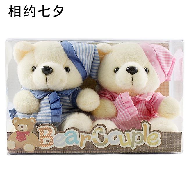 情侣公仔(盒装) Gifts-7x